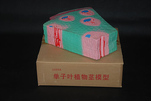 73