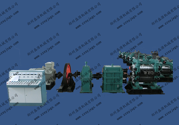 線材小（xiǎo）型（xíng）連軋生產線